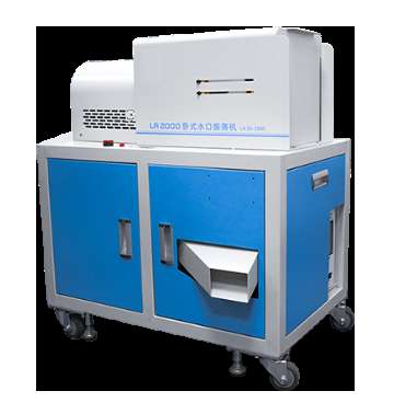 15kHz-2600W LA2000 诺澜超声波水口振落机（卧式）