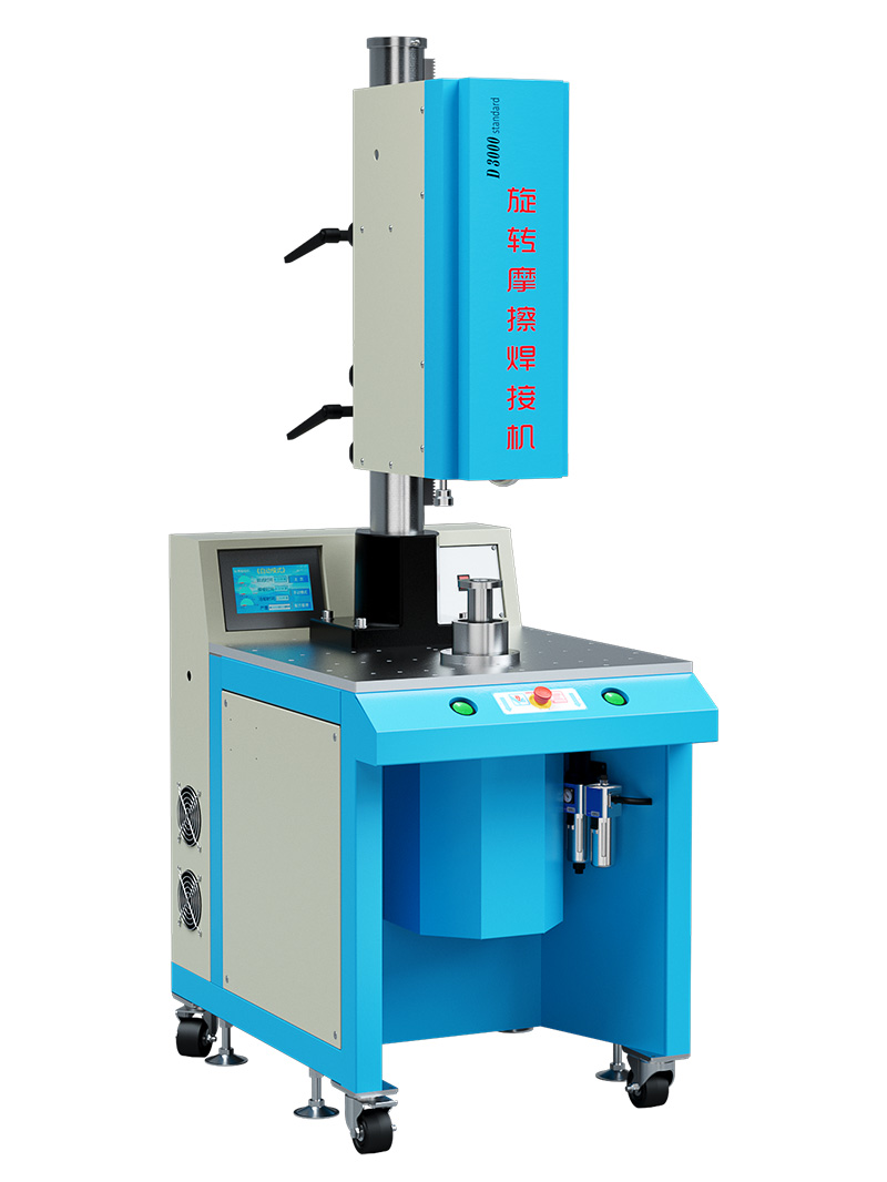 1500/2200W D3000 Standard 诺澜标准下旋熔机