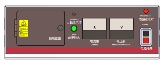 灵科超声波